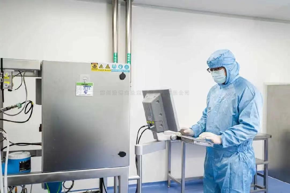 基因合成实验室建设方案