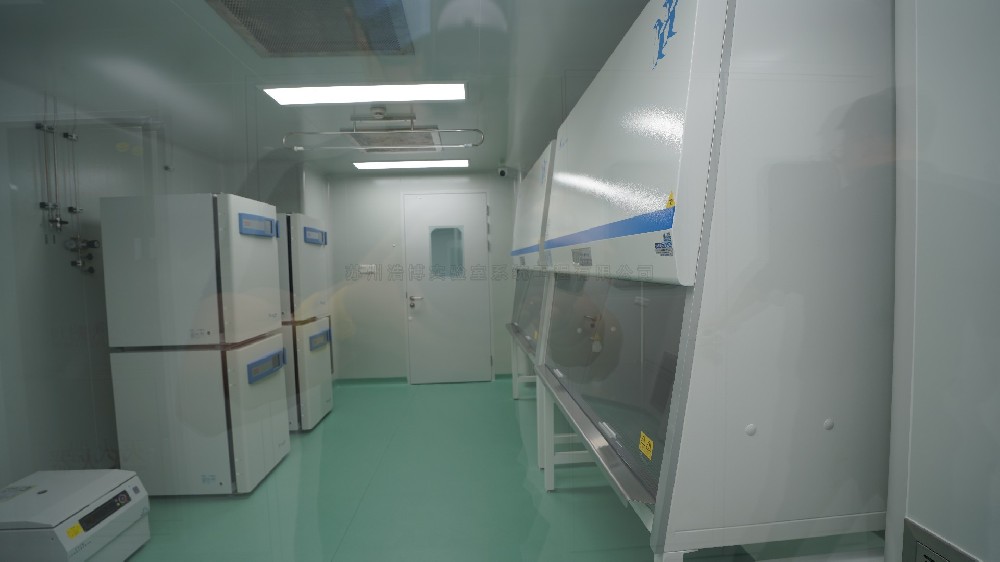 免疫细胞制备实验室设计施工方案