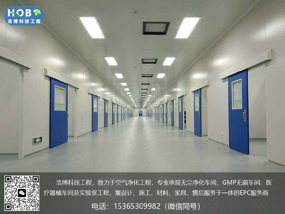 从“凑合装”到“专业级”:小预算实验室装修的5大逆袭秘诀